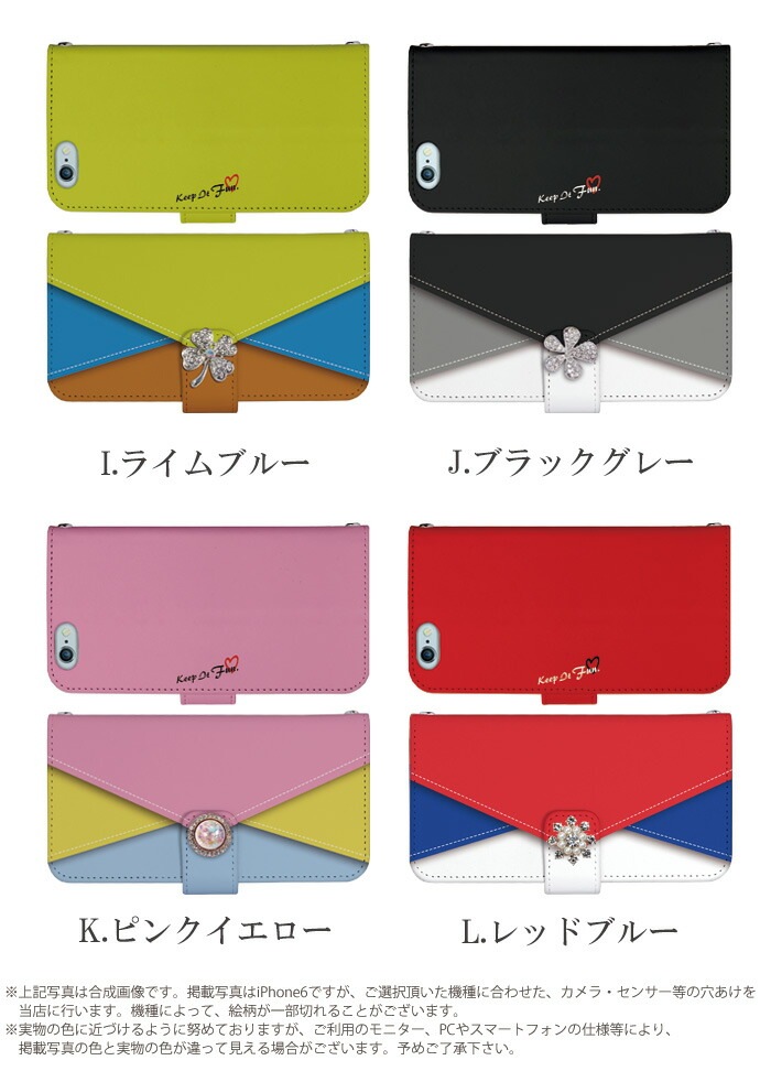 iPhone14  iPhone13 Pro ޥۥ Ģ б (iPhone7 Plus ե8 iPhoneXR iPhoneSE Xperia arrows M04 Aquos Sense2 r l2 Android One S3 HUAWEI P20 lite) ǥ ǥ ֥쥿 ӥ Ģ ڥꥢ