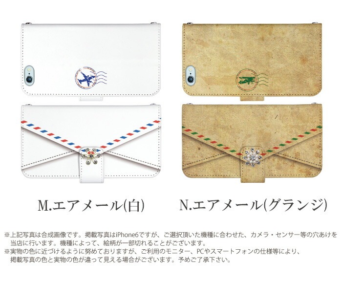 iPhone14  iPhone13 Pro ޥۥ Ģ б (iPhone7 Plus ե8 iPhoneXR iPhoneSE Xperia arrows M04 Aquos Sense2 r l2 Android One S3 HUAWEI P20 lite) ǥ ǥ ֥쥿 ӥ Ģ ڥꥢ