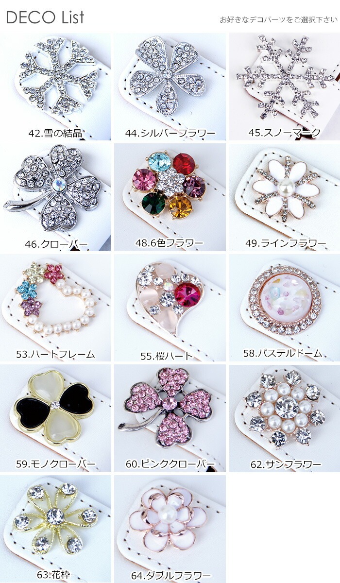 iPhone14  iPhone13 Pro ޥۥ Ģ б (iPhone7 Plus ե8 iPhoneXR iPhoneSE Xperia arrows M04 Aquos Sense2 r l2 Android One S3 HUAWEI P20 lite) ǥ ǥ ֥쥿 ӥ Ģ ڥꥢ