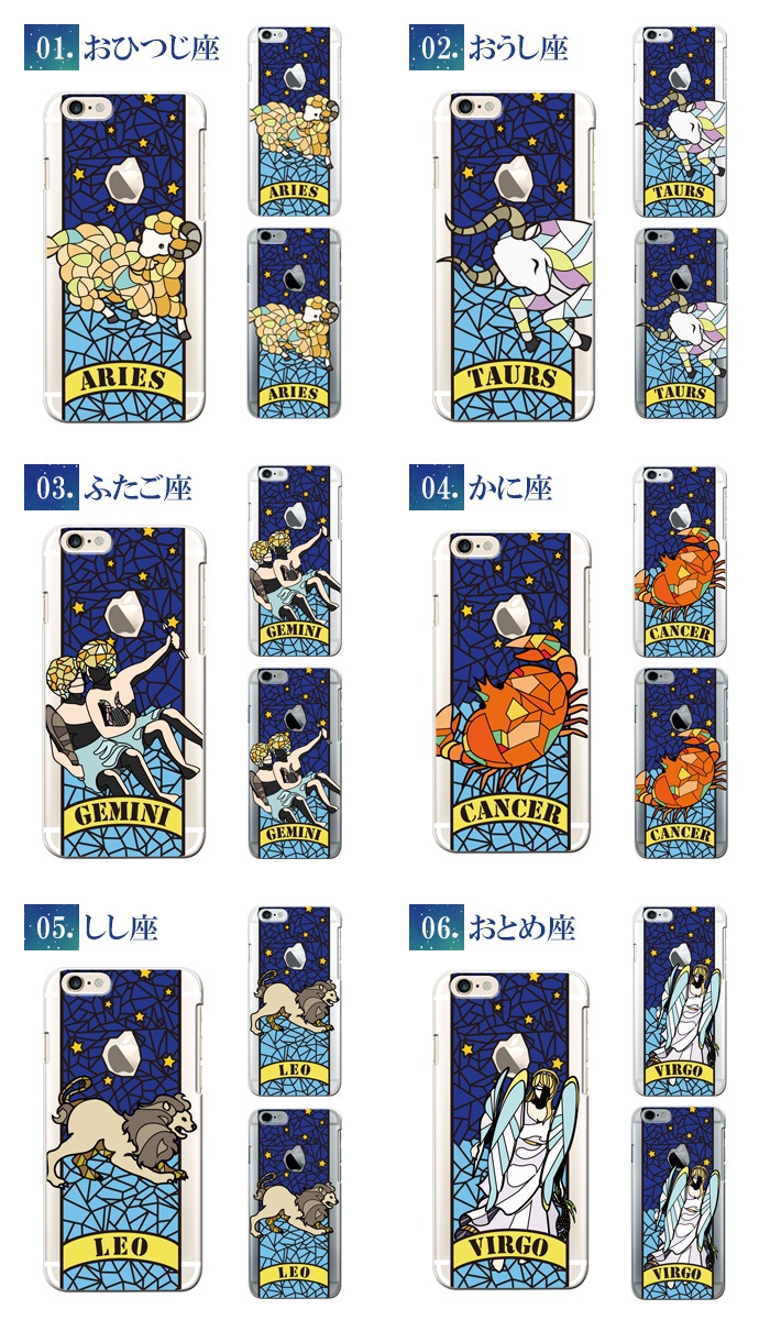 iPhone8  iPhoneѥǥ󥱡 ꥢ¥꡼ۥǥ ϡɥ iPhone7 iPhone6S Plus iPhoneSE ޥۥ ޥۥС ޡȥե 12 İ 襤  ޯ ͵  ǥ  ե7 iPhone8plus