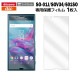 XPERIA XZ SO-01J SO-03J SOV34 SOV35 601SO 602SO �վ��ݸ�ե���� 1������ (�վ��ݸ���� ���ޥ� ���ޡ��ȥե���) film-so01j-1