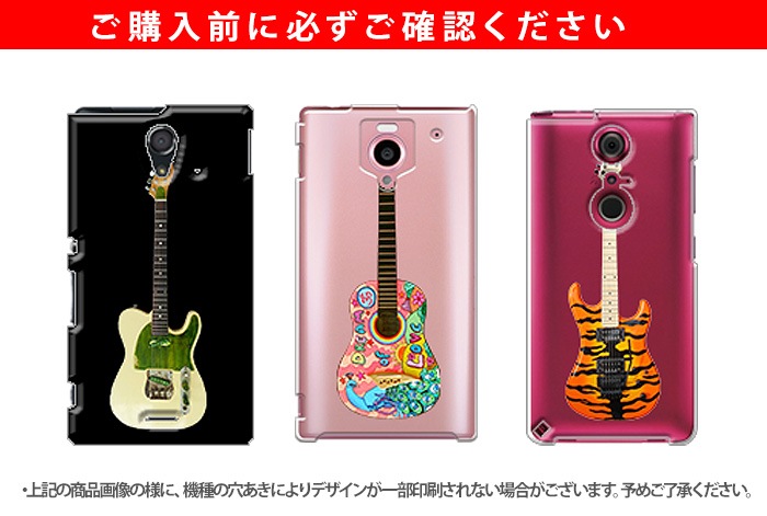 ���ޥۥ����� �������б� �ǥ����� �ڥ������� iPhone14 SE ��3���� iPhone13 xperia 10 iv 1iv ace3 ace iii aquos sense6 r7 galaxy a53 s22 ultra ����ץ륹�ޥ�6 pixel6a ���襤�� ������� �ϡ��� ���� ���С�