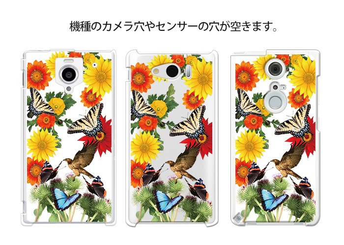 ���ޥۥ����� �������б� �ǥ����� �ڥ��顼����� iPhone8 AQUOS zero2 Xperia1 �������ڥꥢ iPhoneXS iPhone7 iPhone14 nova lite 3 ����饯���� Galaxy Note10+ A30 arrows Be3 F-02L Pixel 4 3a Android One S5 ���襤�� ���� ĳ �ϡ��� ���� ���С�