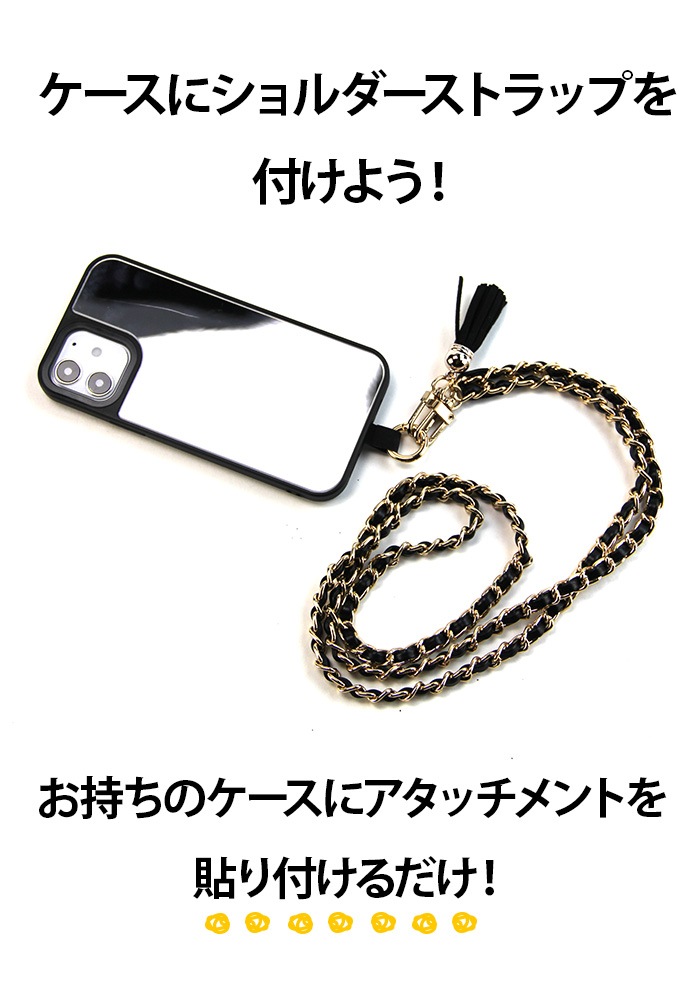 ޥ  å ȥå ȥåץۡ ȥå ۥ б ӥȥå ݤ ݤ Ф᤬ ɳ ȥå iphone13  iphone12 iphone11 iphone Galaxy Xperia  С ޥۥ