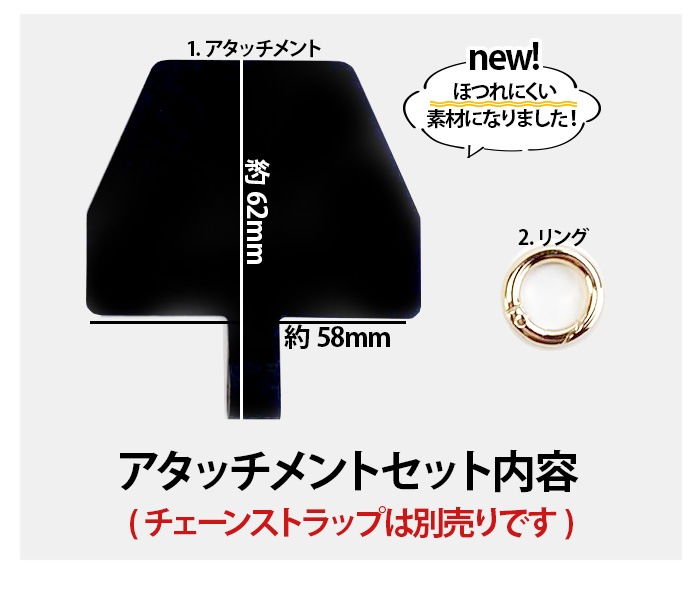 ޥ  å ȥå ȥåץۡ ȥå ۥ б ӥȥå ݤ ݤ Ф᤬ ɳ ȥå iphone13  iphone12 iphone11 iphone Galaxy Xperia  С ޥۥ