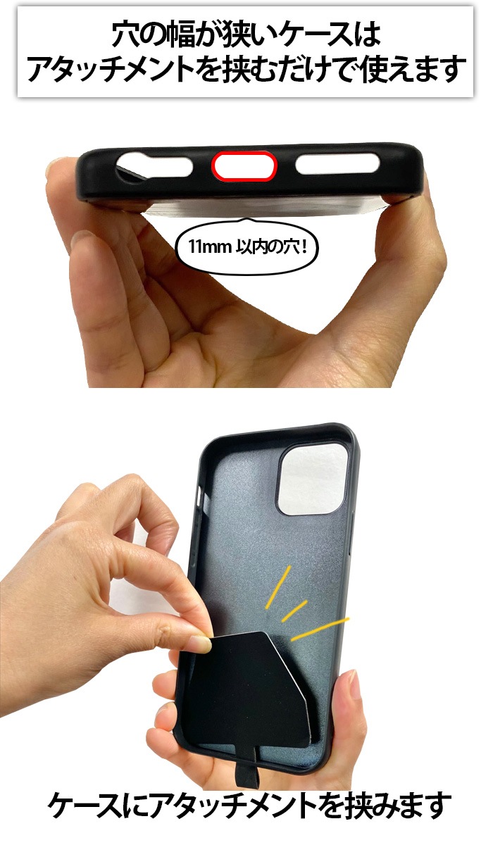 ޥ  å ȥå ȥåץۡ ȥå ۥ б ӥȥå ݤ ݤ Ф᤬ ɳ ȥå iphone13  iphone12 iphone11 iphone Galaxy Xperia  С ޥۥ
