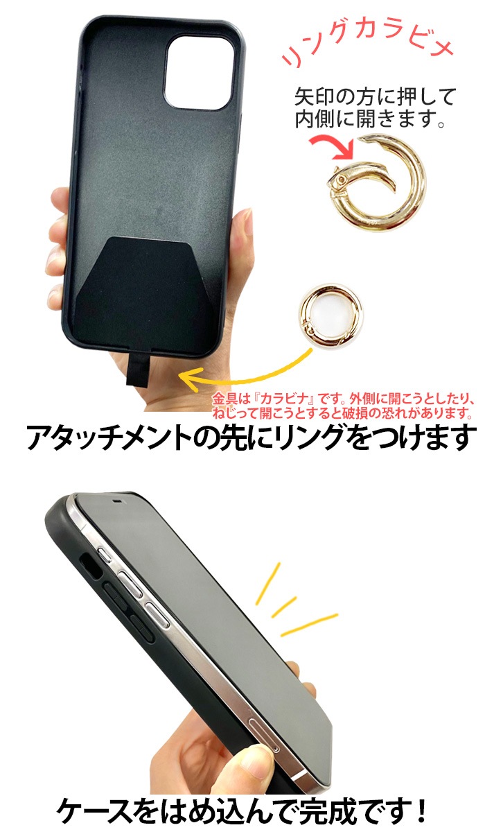 ޥ  å ȥå ȥåץۡ ȥå ۥ б ӥȥå ݤ ݤ Ф᤬ ɳ ȥå iphone13  iphone12 iphone11 iphone Galaxy Xperia  С ޥۥ