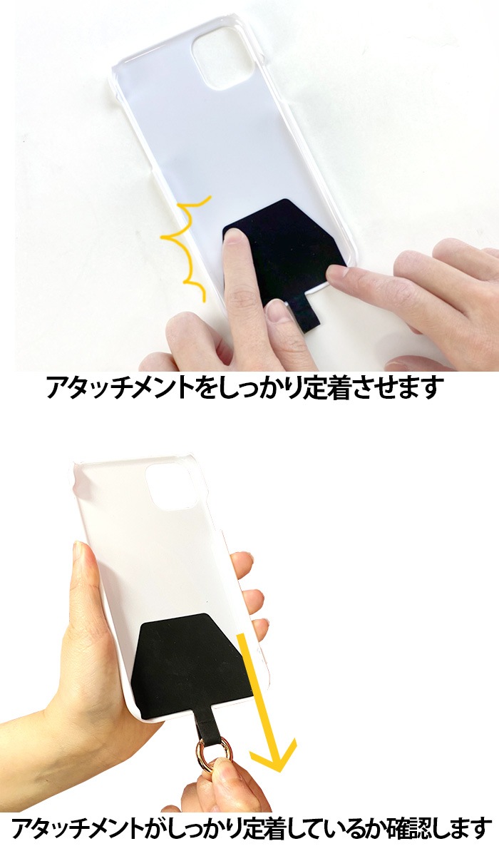 ޥ  å ȥå ȥåץۡ ȥå ۥ б ӥȥå ݤ ݤ Ф᤬ ɳ ȥå iphone13  iphone12 iphone11 iphone Galaxy Xperia  С ޥۥ