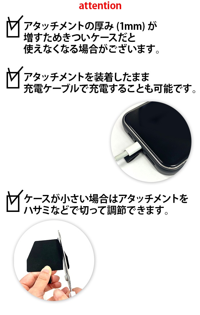 ޥ  å ȥå ȥåץۡ ȥå ۥ б ӥȥå ݤ ݤ Ф᤬ ɳ ȥå iphone13  iphone12 iphone11 iphone Galaxy Xperia  С ޥۥ