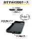 ޥ  å ȥå ȥåץۡ ȥå ۥ б ӥȥå ݤ ݤ Ф᤬ ɳ ȥå iphone13  iphone12 iphone11 iphone Galaxy Xperia  С ޥۥ