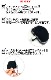 ޥ  å ȥå ȥåץۡ ȥå ۥ б ӥȥå ݤ ݤ Ф᤬ ɳ ȥå iphone13  iphone12 iphone11 iphone Galaxy Xperia  С ޥۥ