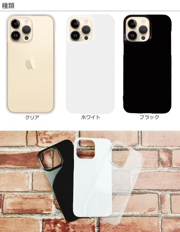 iPhone14 Pro Max  iPhone 14promax ϡɥ iphone14promax ե14ץޥå ޥۥ ޥۥС ꥢ ֥å ۥ磻