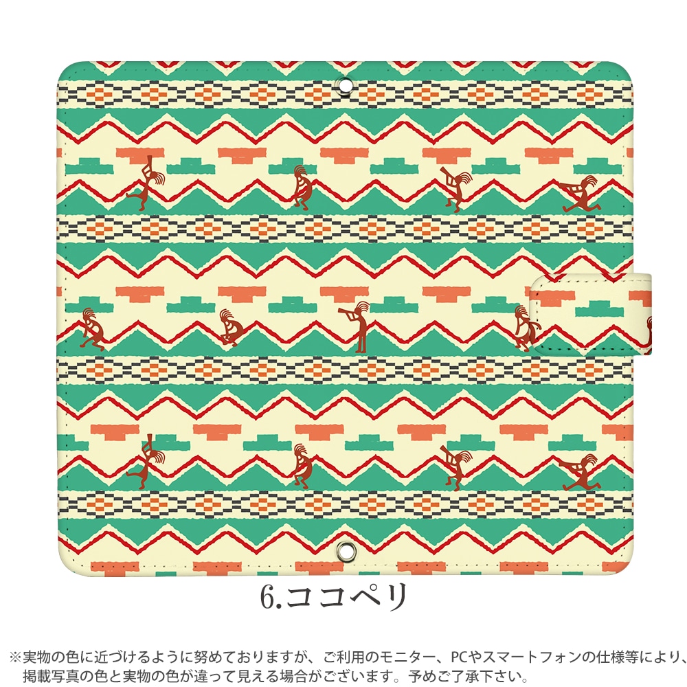 ޥۥ iPhone14 SE 3 ¾350ʾ б Ģ  ǥ ˥å С  ܥإߥ  ե ڥ ͥƥ  ȥåץۥ ŷϥ5g xperia1v xperia10v galaxys23 pixel7a ԥ7a