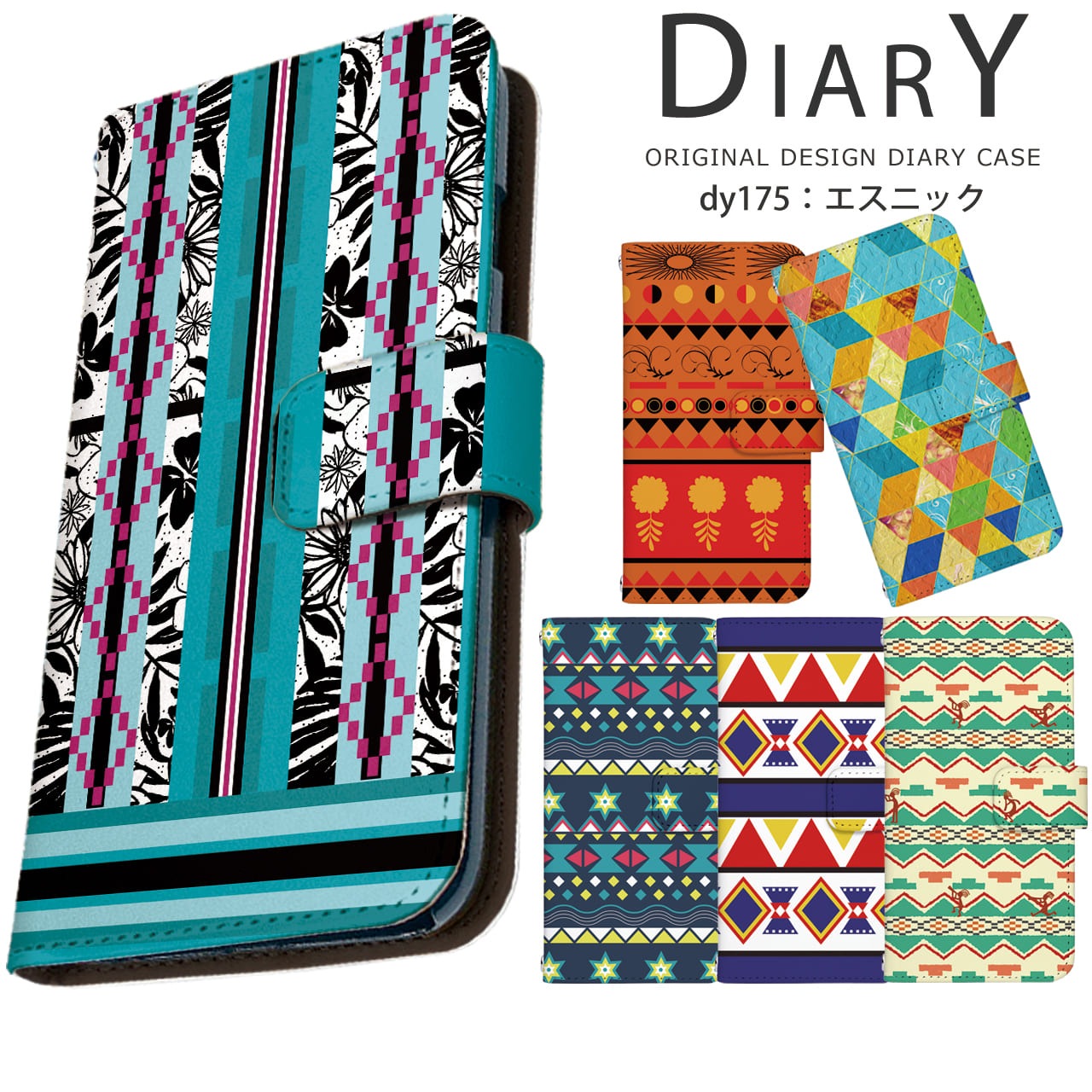 ޥۥ iPhone14 SE 3 ¾350ʾ б Ģ  ǥ ˥å С  ܥإߥ  ե ڥ ͥƥ  ȥåץۥ ŷϥ5g xperia1v xperia10v galaxys23 pixel7a ԥ7a