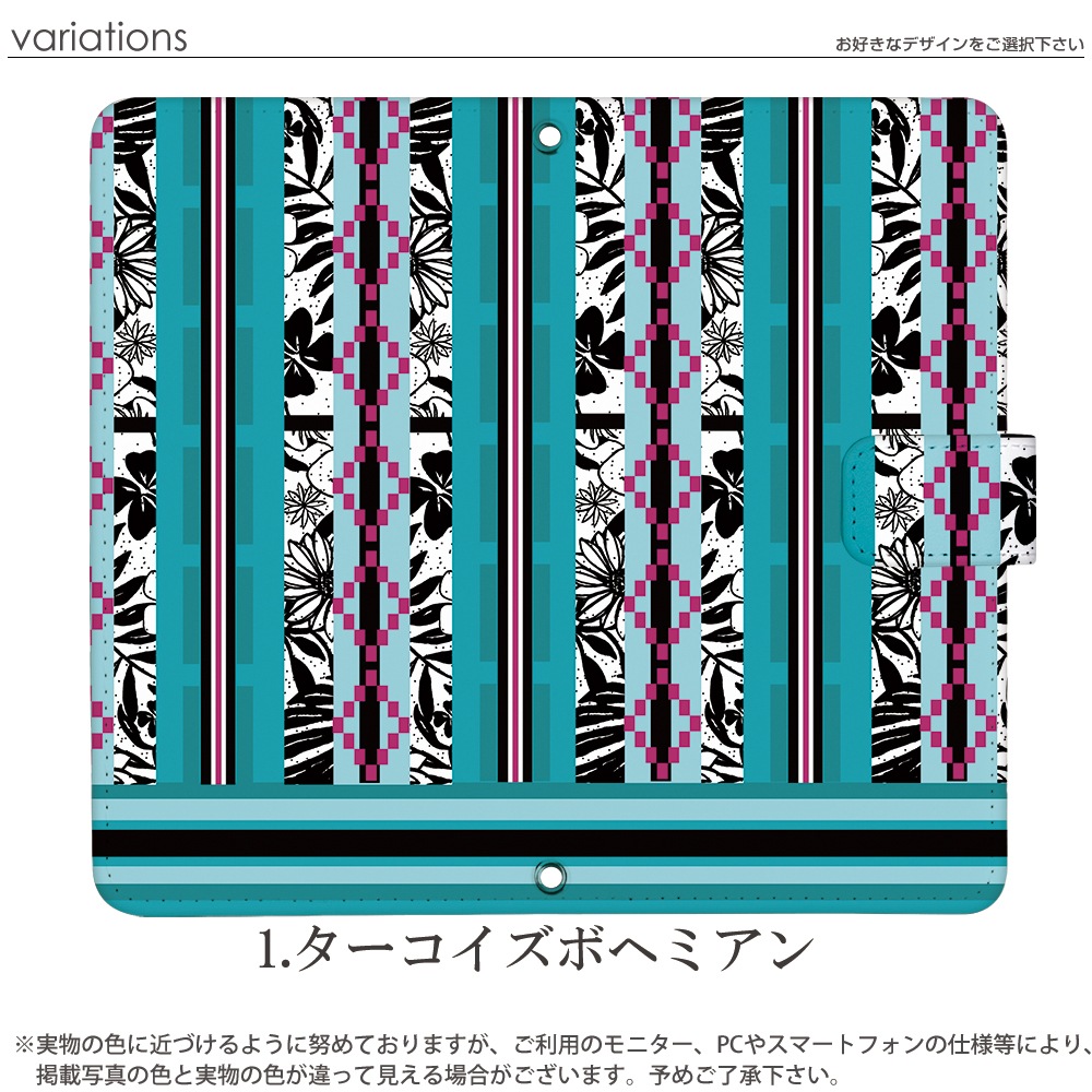 ޥۥ iPhone14 SE 3 ¾350ʾ б Ģ  ǥ ˥å С  ܥإߥ  ե ڥ ͥƥ  ȥåץۥ ŷϥ5g xperia1v xperia10v galaxys23 pixel7a ԥ7a