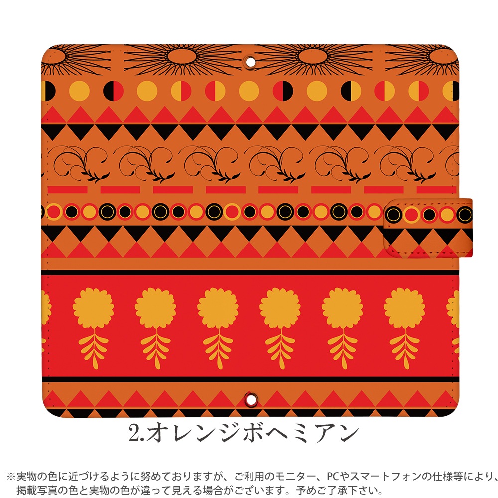 ޥۥ iPhone14 SE 3 ¾350ʾ б Ģ  ǥ ˥å С  ܥإߥ  ե ڥ ͥƥ  ȥåץۥ ŷϥ5g xperia1v xperia10v galaxys23 pixel7a ԥ7a