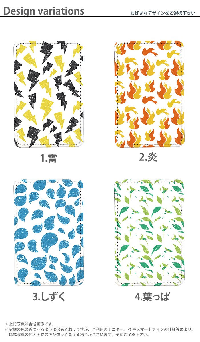 PATAKO ޥ  ۥ ɥݥå Žդ ɼǼ ̥ݥå ѥ   ɻ ޡȥե iPhone Android ǥ ̥ޡ     ѥ