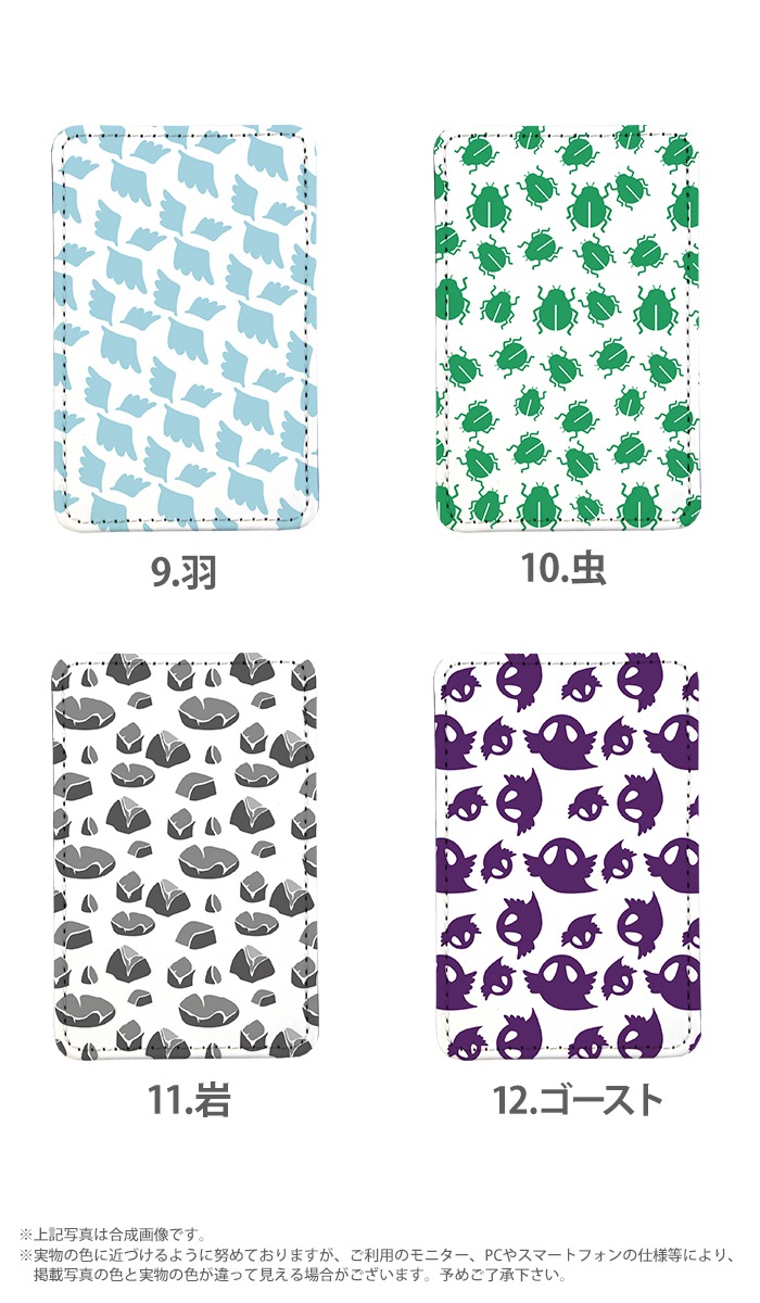 PATAKO ޥ  ۥ ɥݥå Žդ ɼǼ ̥ݥå ѥ   ɻ ޡȥե iPhone Android ǥ ̥ޡ     ѥ