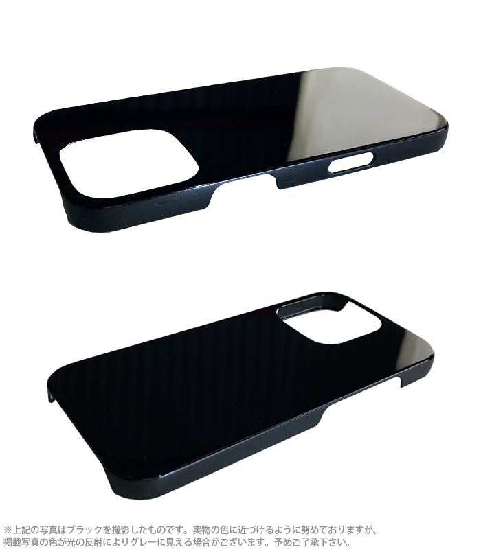 iPhone 16 Pro MAX ������ iPhone16 promax ���С� �ϡ��ɥ����� �ϡ��ɥ��С� �����ե���16 �ץ��ޥå��� ���ޥۥ����� ���ޥۥ��С� ���ꥢ �֥�å� �����ۥ�16 ��phone16