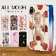 ���ޥۥ����� �������б� iPhone14 AQUOS R3 Xperia8 Xperia1 �������ڥꥢ iPhone XR iPhone8 nova lite 3 ����饯���� Galaxy Note10+ S10 arrows Be3 F-02L Pixel 4 3a Android One S5 �ǥ����� �������꡼ ���襤�� ������� ���ӥ����� ���С� �ϡ��� ���ꥢ