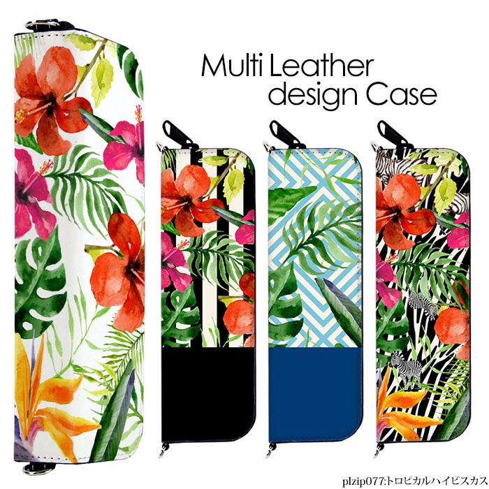 ޥԡ夷ޤ޼Ǽǽ ޥ֥롼 My blu  ץ롼ƥå Ploom Tech С ꡼ ploomtech myblu 2  ᥱ ڥ󥱡 󥹥ƥ  ȥԥϥӥ ǥ