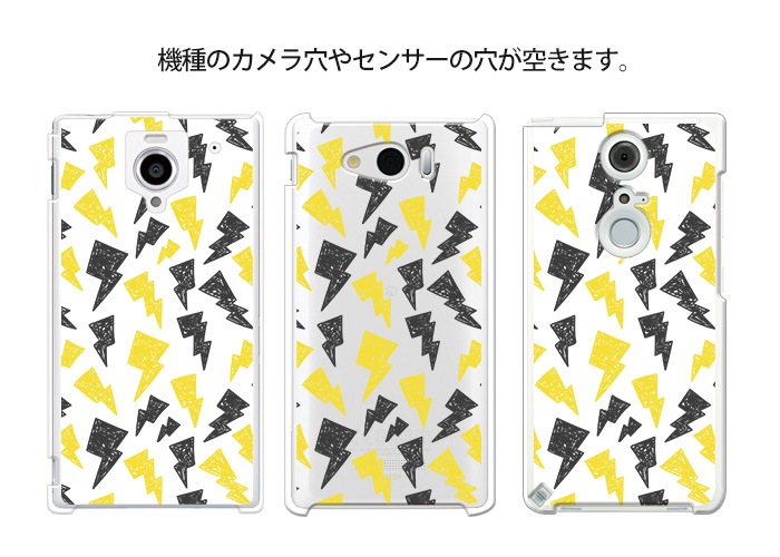 ���ޥۥ����� �������б� �ǥ����� �ڥ������̥ޡ����� iPhone8 AQUOS zero2 Xperia1 �������ڥꥢ iPhoneXS iPhone7 iPhone14 nova lite 3 ����饯���� Galaxy Note10+ A30 arrows Be3 F-02L Pixel 4 3a Android One S5 ���襤�� ����ץ� �ѥ����� �ϡ��� ���� ���С�