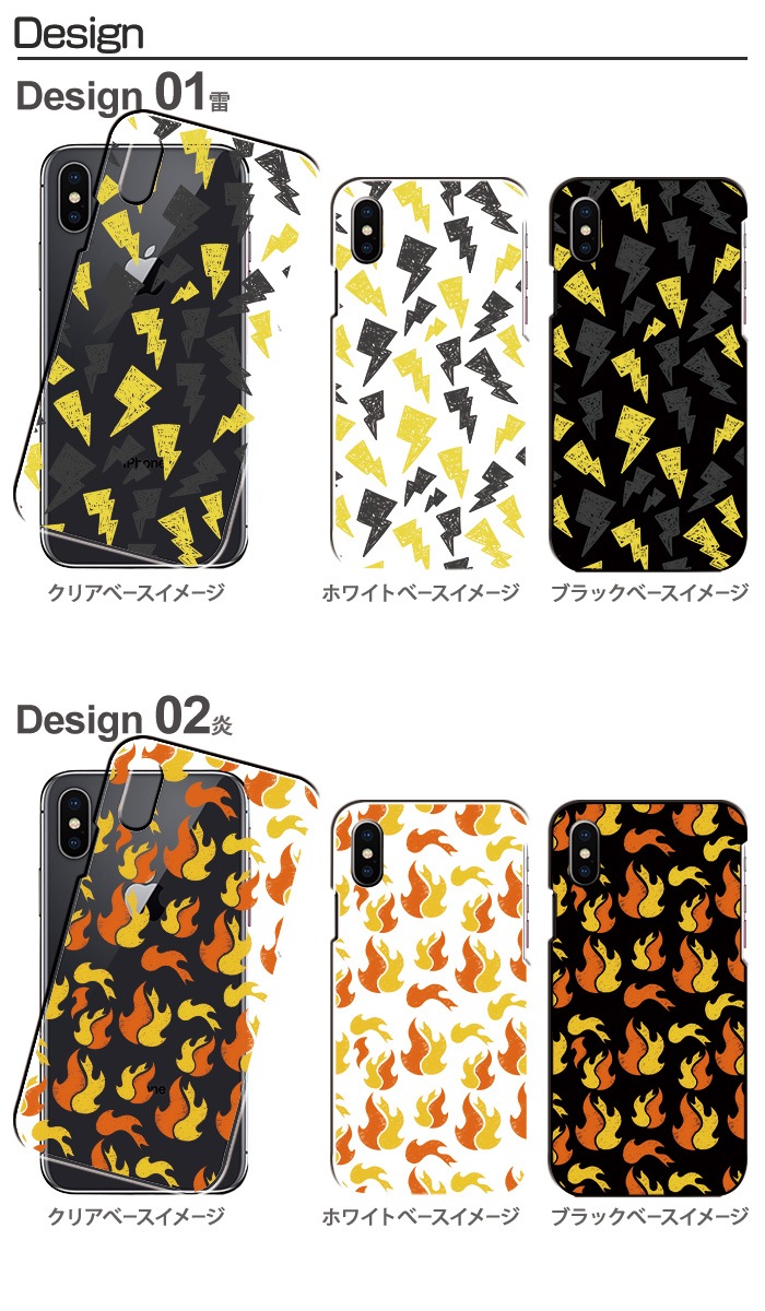 ���ޥۥ����� �������б� �ǥ����� �ڥ������̥ޡ����� iPhone8 AQUOS zero2 Xperia1 �������ڥꥢ iPhoneXS iPhone7 iPhone14 nova lite 3 ����饯���� Galaxy Note10+ A30 arrows Be3 F-02L Pixel 4 3a Android One S5 ���襤�� ����ץ� �ѥ����� �ϡ��� ���� ���С�