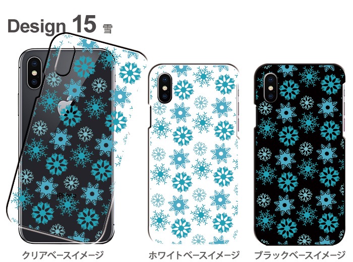 ���ޥۥ����� �������б� �ǥ����� �ڥ������̥ޡ����� iPhone8 AQUOS zero2 Xperia1 �������ڥꥢ iPhoneXS iPhone7 iPhone14 nova lite 3 ����饯���� Galaxy Note10+ A30 arrows Be3 F-02L Pixel 4 3a Android One S5 ���襤�� ����ץ� �ѥ����� �ϡ��� ���� ���С�