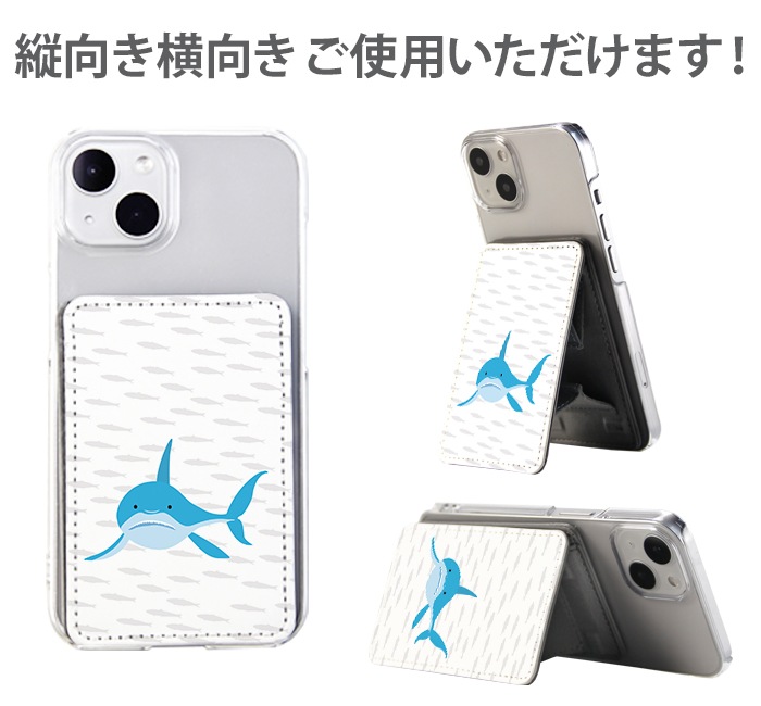 PATAKO ޥ  ۥ ɥݥå Žդ ɼǼ ̥ݥå ѥ   ɻ ޡȥե iPhone Android ǥ   㡼