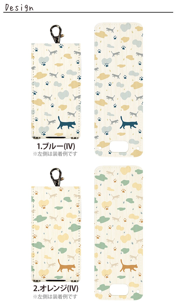 nicoran �夻�ؤ��� �ե�åץ��С� �ǥ����� �ͤ��Ȥޤ�������(����Ĵ) (���å��������� ���С� �ޥ�꡼��5 ������ ���å��ե��� �ޥ�꡼��4 mamorino5 mamorino4 ���å� ���ɥ��� ���襤�� �İ���)