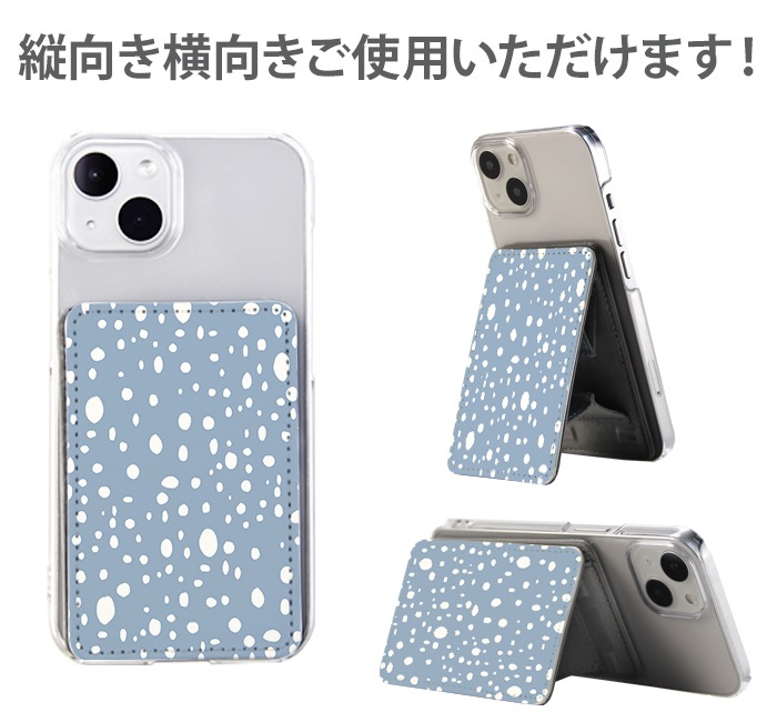 PATAKO ���ޥ� ������� �ۥ���� �����ɥݥ��å� Ž���դ� �����ɼ�Ǽ ���̥ݥ��å� �ѥ������� ���������� ��� ��ɻ� ���ޡ��ȥե��� iPhone Android �ǥ����� ����᥷����ɥå� �ʥ����� ����ץ� �̲� ������