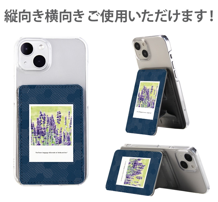 PATAKO ޥ  ۥ ɥݥå Žդ ɼǼ ̥ݥå ѥ   ɻ ޡȥե iPhone Android ǥ photo ̿   Ķ ܶ̾Ƥ ٥  ʪ ʪ   ꥢ