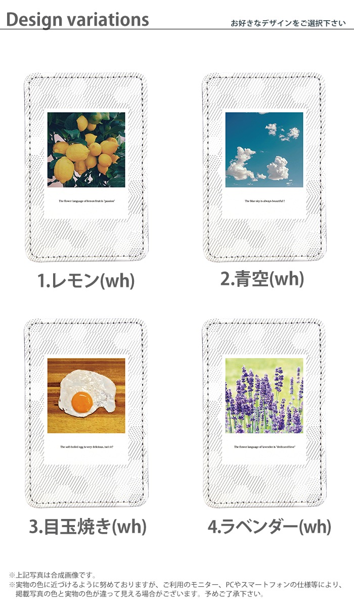 PATAKO ޥ  ۥ ɥݥå Žդ ɼǼ ̥ݥå ѥ   ɻ ޡȥե iPhone Android ǥ photo ̿   Ķ ܶ̾Ƥ ٥  ʪ ʪ   ꥢ