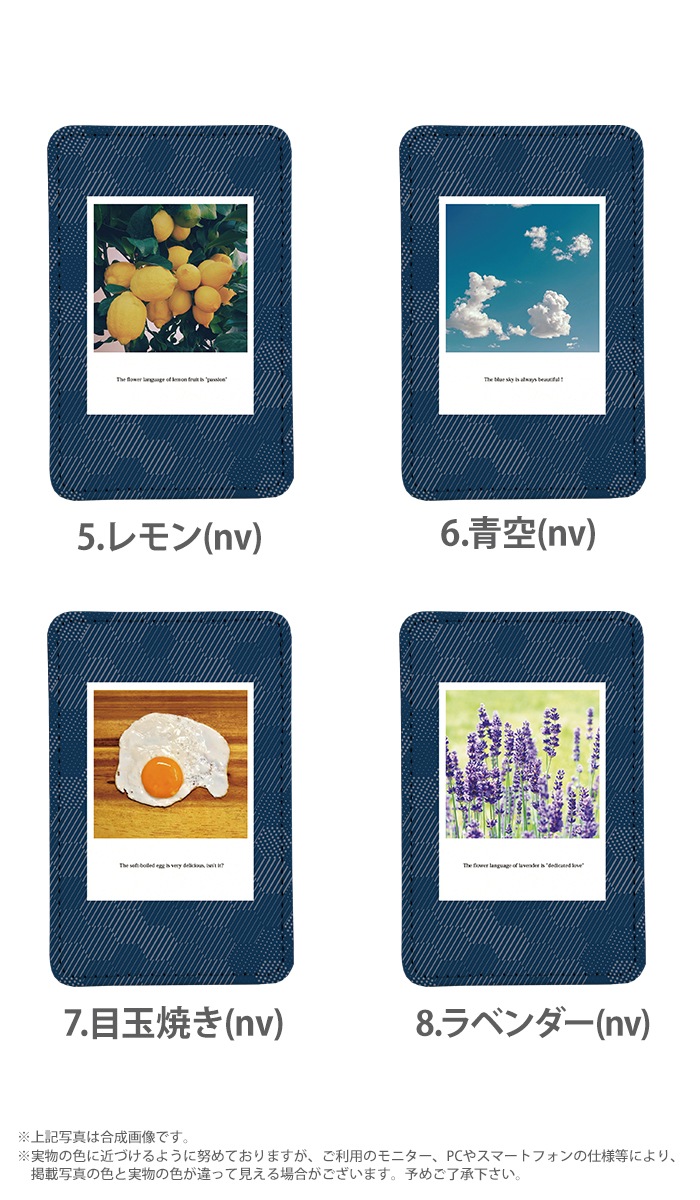 PATAKO ޥ  ۥ ɥݥå Žդ ɼǼ ̥ݥå ѥ   ɻ ޡȥե iPhone Android ǥ photo ̿   Ķ ܶ̾Ƥ ٥  ʪ ʪ   ꥢ