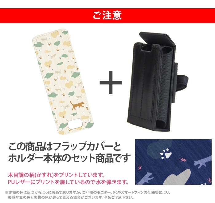 ޥ꡼5 С å  KY-41C SH-03M å KY-41C SH-03M Softbank åե3 ޥ꡼5 nicoran ۥ եåץС å (mamorino5 701ZT F-03J ͤ ǭ   ̲ ) ǥ ͤȤޤ(Ĵ)  