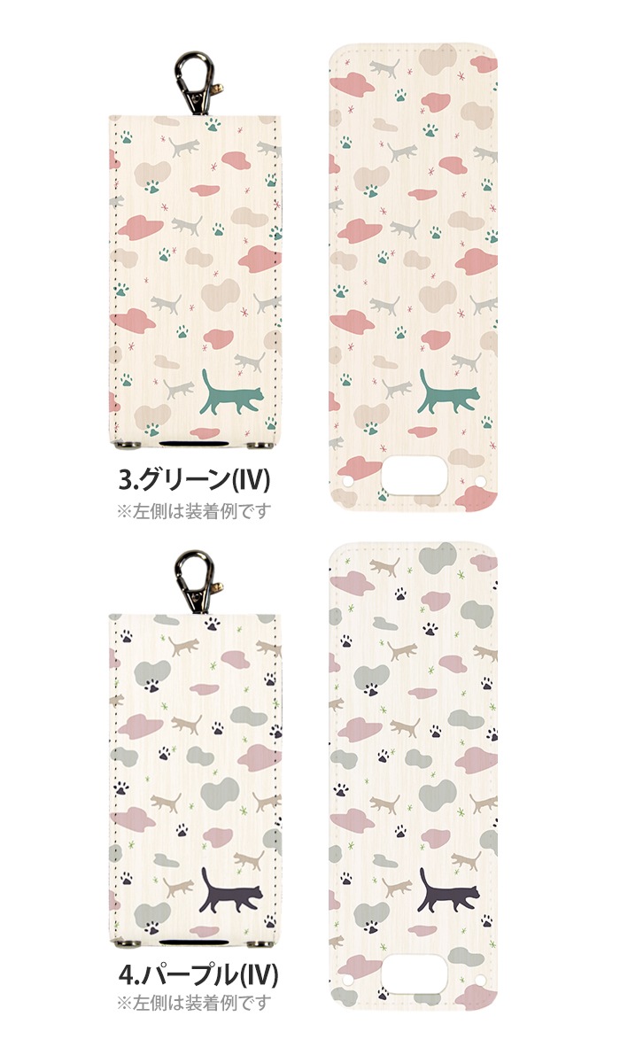 ޥ꡼5 С å  KY-41C SH-03M å KY-41C SH-03M Softbank åե3 ޥ꡼5 nicoran ۥ եåץС å (mamorino5 701ZT F-03J ͤ ǭ   ̲ ) ǥ ͤȤޤ(Ĵ)  