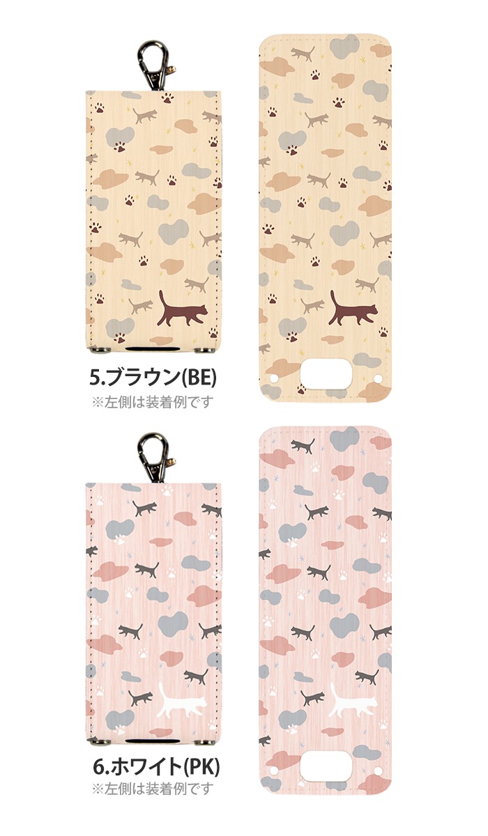 ޥ꡼5 С å  KY-41C SH-03M å KY-41C SH-03M Softbank åե3 ޥ꡼5 nicoran ۥ եåץС å (mamorino5 701ZT F-03J ͤ ǭ   ̲ ) ǥ ͤȤޤ(Ĵ)  