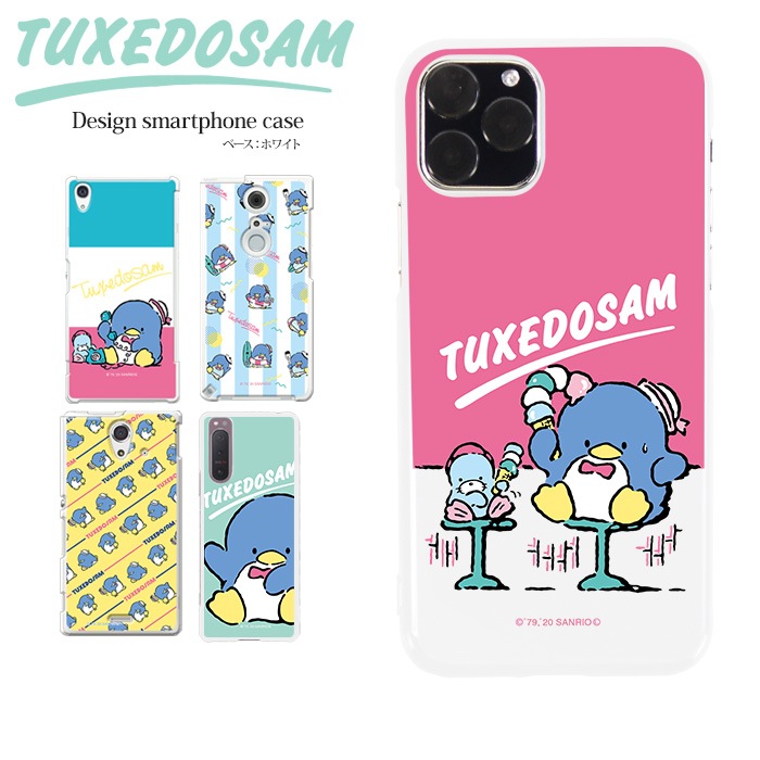 ���������ɥ��� ���å� Android ����ꥪ ���ޥۥ����� �������б� �ϡ��ɥ����� iPhone14 ���С� AQUOS sense4 ������ �������� ����饯���� S20 A41XPERIA SO41A ��ŷ�ߥ� ���С� GALAXY a21 a51 iphoneSE �ۥ磻�� �ǥ����� �ѥ� ���� ���å�