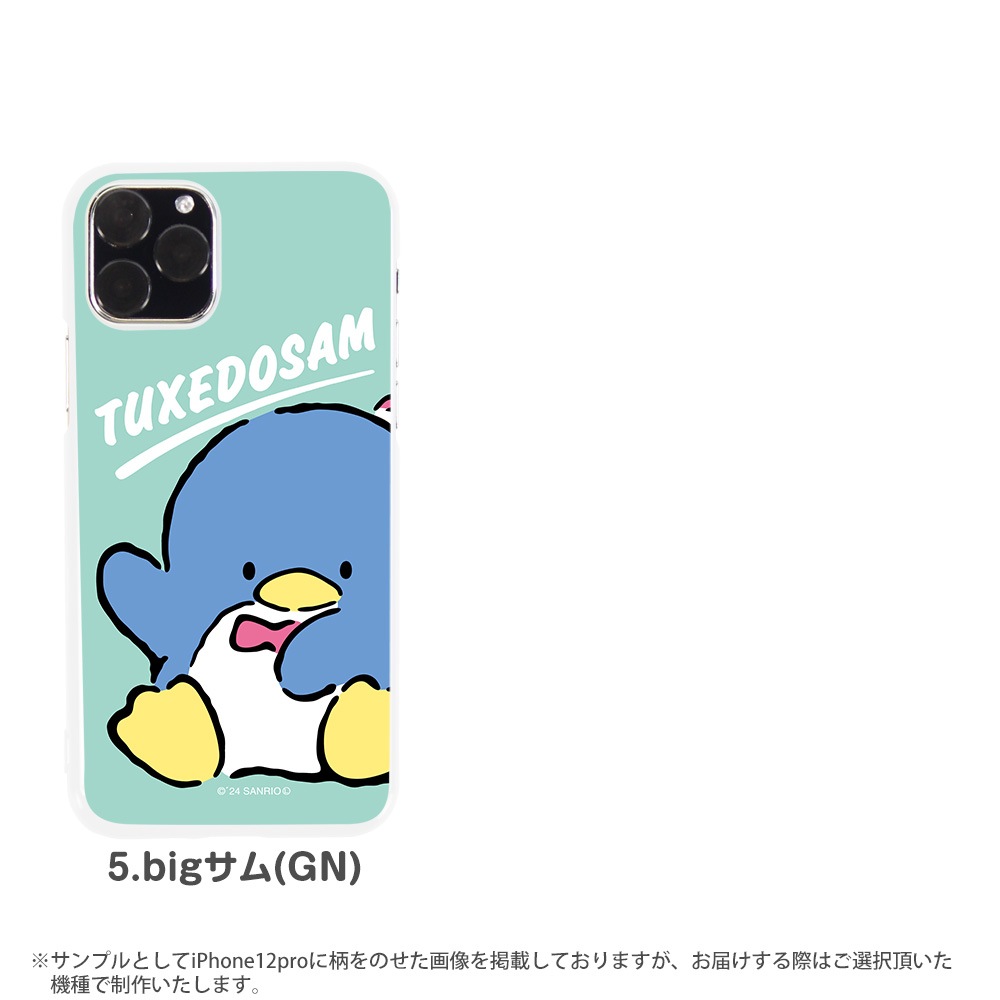 ���������ɥ��� ���å� Android ����ꥪ ���ޥۥ����� �������б� �ϡ��ɥ����� iPhone14 ���С� AQUOS sense4 ������ �������� ����饯���� S20 A41XPERIA SO41A ��ŷ�ߥ� ���С� GALAXY a21 a51 iphoneSE �ۥ磻�� �ǥ����� �ѥ� ���� ���å�