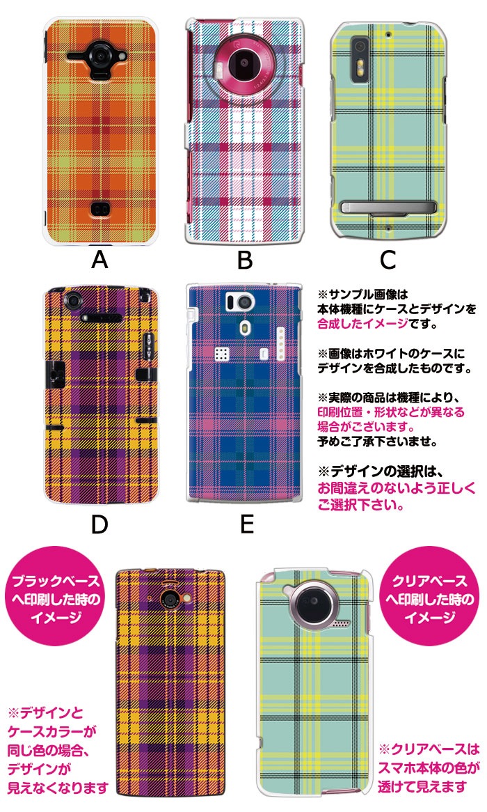 ���ޥۥ����� �������б� �ǥ����� �ڥ�����������å��� iPhone14 SE ��3���� iPhone13 xperia 10 iv 1iv ace3 ace iii aquos sense6 r7 galaxy a53 s22 ultra ����ץ륹�ޥ�6 pixel6a ���襤�� ������� �ϡ��� ���� ���С�