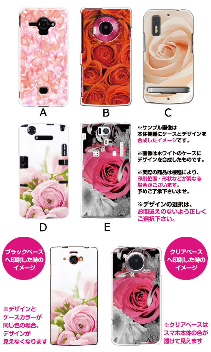 ޥۥ б ǥ ڥ iPhone14 SE 3 iPhone13 xperia 10 iv 1iv ace3 ace iii aquos sense6 r7 galaxy a53 s22 ultra ץ륹ޥ6 pixel6a 襤  ϡ  С