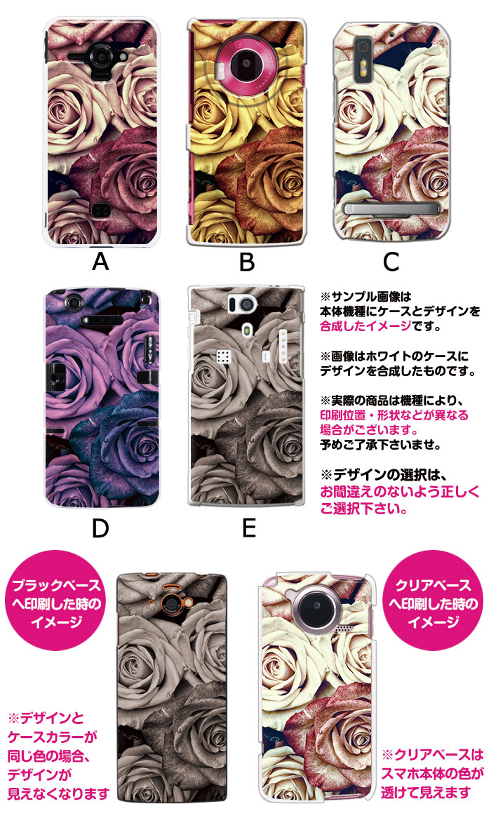 ���ޥۥ����� �������б� �ǥ����� �ڥ��󥳥�å��������� iPhone14 SE ��3���� iPhone13 xperia 10 iv 1iv ace3 ace iii aquos sense6 r7 galaxy a53 s22 ultra ����ץ륹�ޥ�6 pixel6a ���襤�� ������� �ϡ��� ���� ���С�