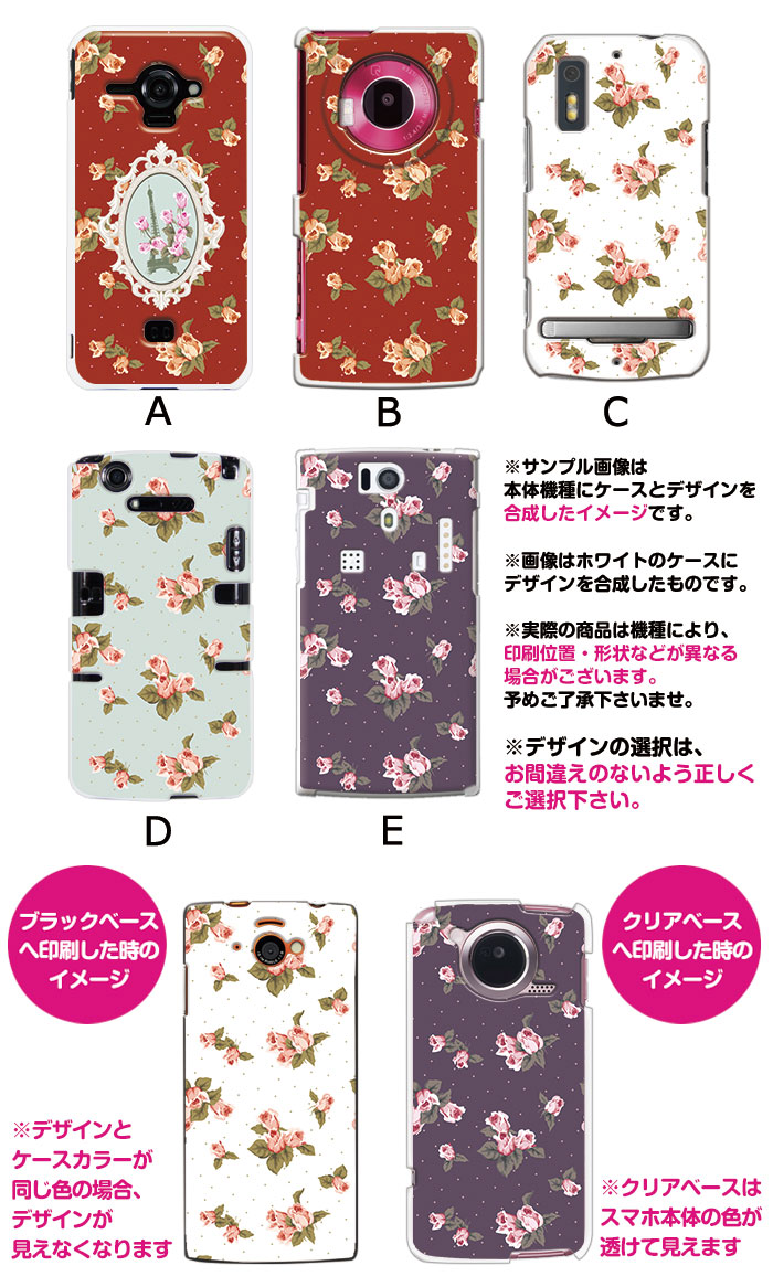 ޥۥ б ǥ ڥǥ iPhone14 SE 3 iPhone13 xperia 10 iv 1iv ace3 ace iii aquos sense6 r7 galaxy a53 s22 ultra ץ륹ޥ6 pixel6a 襤  ϡ  С