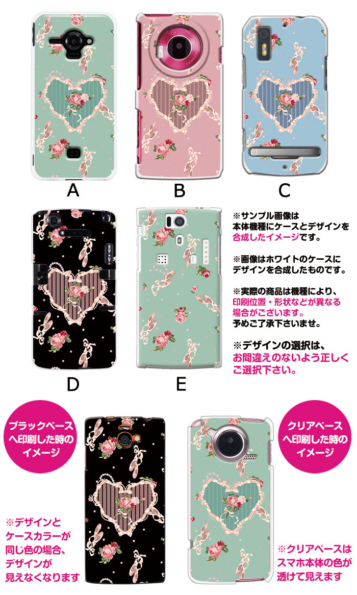 ޥۥ б ǥ ڥȥ塼 iPhone14 SE 3 iPhone13 xperia 10 iv 1iv ace3 ace iii aquos sense6 r7 galaxy a53 s22 ultra ץ륹ޥ6 pixel6a 襤  ϡ  С