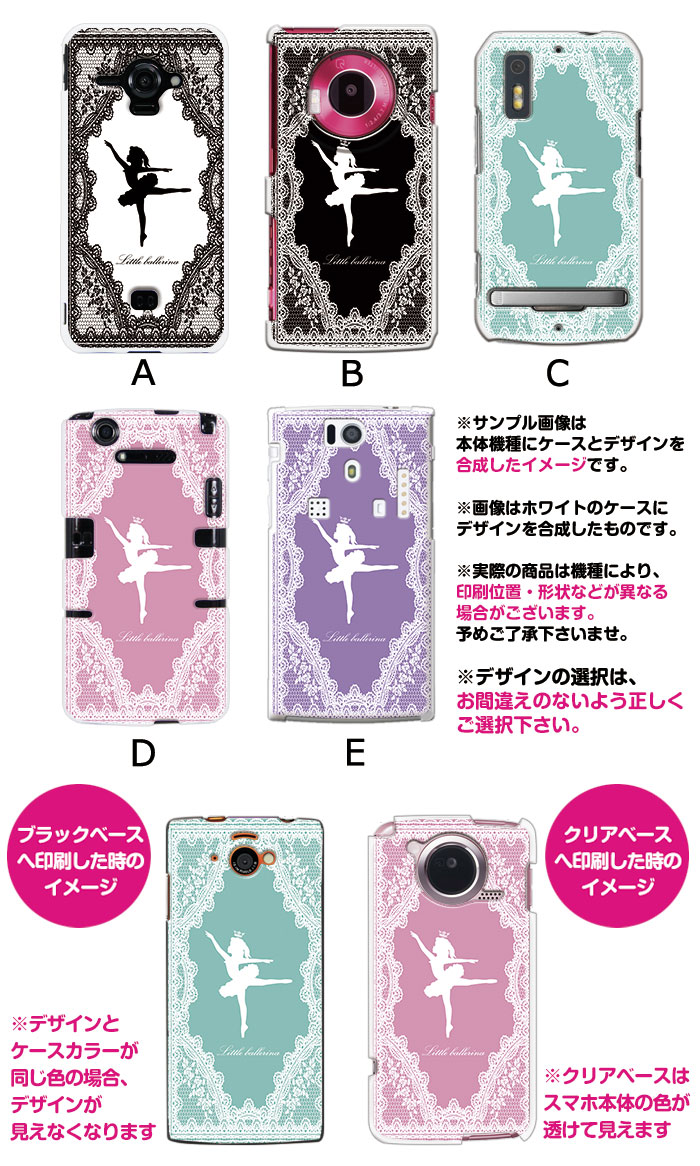 ���ޥۥ����� �������б� �ǥ����� �ڥ�ȥ�Х�꡼�ʡ� iPhone14 SE ��3���� iPhone13 xperia 10 iv 1iv ace3 ace iii aquos sense6 r7 galaxy a53 s22 ultra ����ץ륹�ޥ�6 pixel6a ���襤�� ������� �ϡ��� ���� ���С�