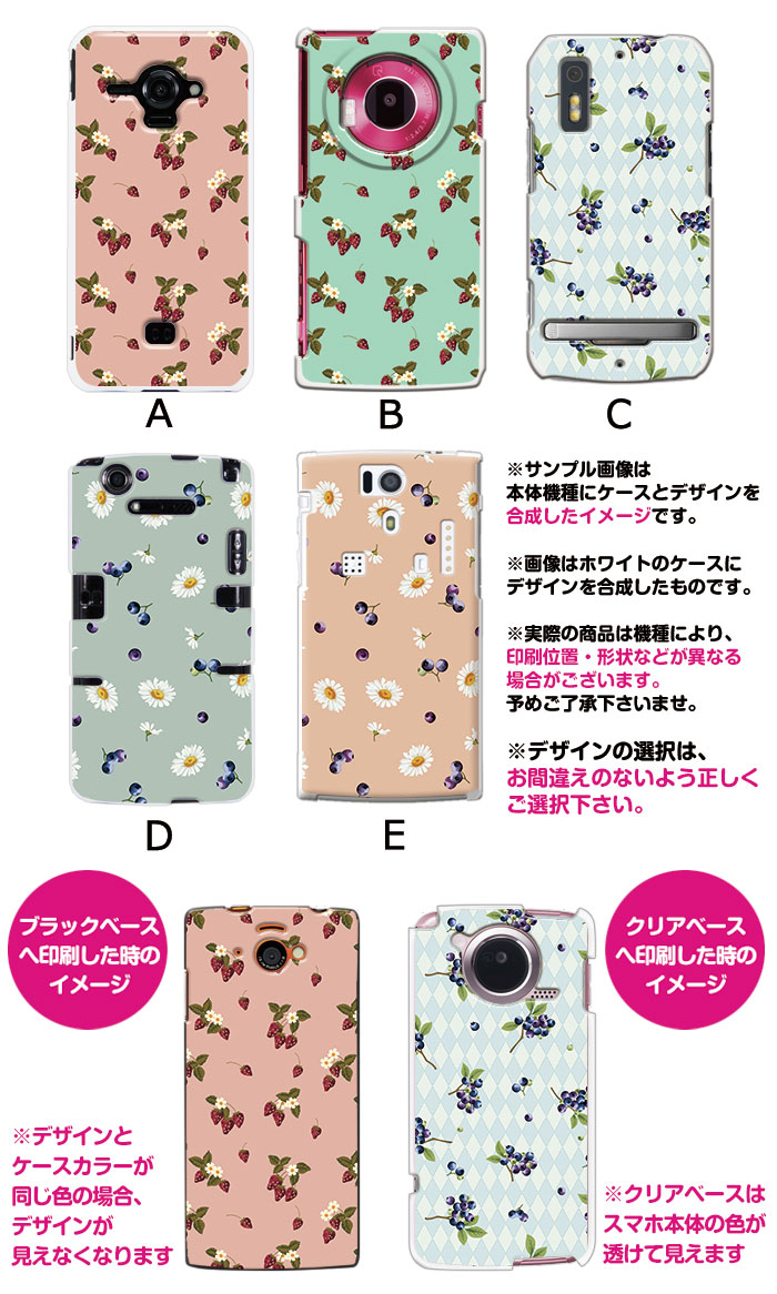 ޥۥ б ǥ ڥեǥȡ iPhone14 SE 3 iPhone13 xperia 10 iv 1iv ace3 ace iii aquos sense6 r7 galaxy a53 s22 ultra ץ륹ޥ6 pixel6a 襤  ϡ  С