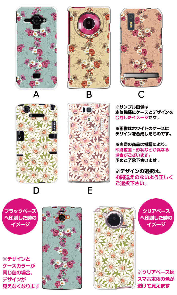 ޥۥ б ǥ ڥޡåȡ iPhone14 SE 3 iPhone13 xperia 10 iv 1iv ace3 ace iii aquos sense6 r7 galaxy a53 s22 ultra ץ륹ޥ6 pixel6a 襤  ϡ  С