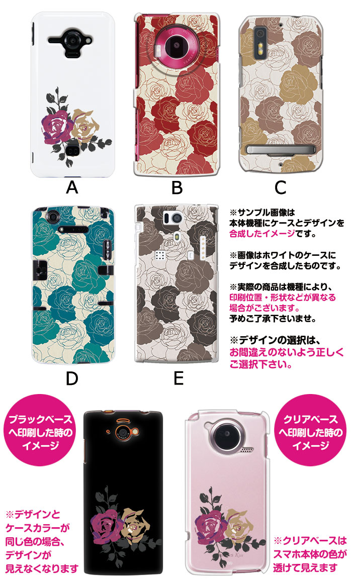 ޥۥ б ǥ ڥ󥿥 iPhone14 SE 3 iPhone13 xperia 10 iv 1iv ace3 ace iii aquos sense6 r7 galaxy a53 s22 ultra ץ륹ޥ6 pixel6a 襤  ϡ  С