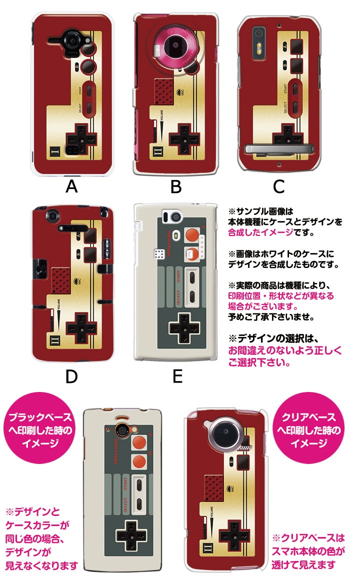 ޥۥ б ǥ ڥ饷åȥ顼 iPhone14 SE 3 iPhone13 xperia 10 iv 1iv ace3 ace iii aquos sense6 r7 galaxy a53 s22 ultra ץ륹ޥ6 pixel6a ˡ ⤷ ϡ  С