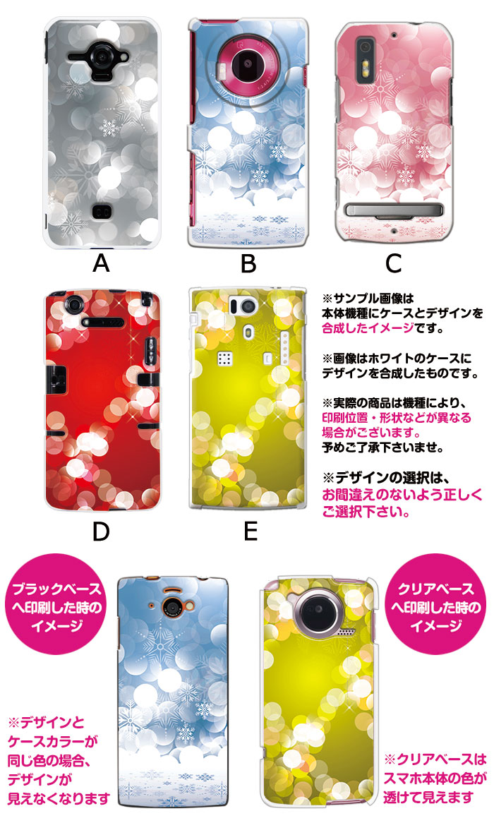 ޥۥ б ǥ ڥ㥤ˡ󥿡 iPhone14 SE 3 iPhone13 xperia 10 iv 1iv ace3 ace iii aquos sense6 r7 galaxy a53 s22 ultra ץ륹ޥ6 pixel6a 襤  ϡ  С